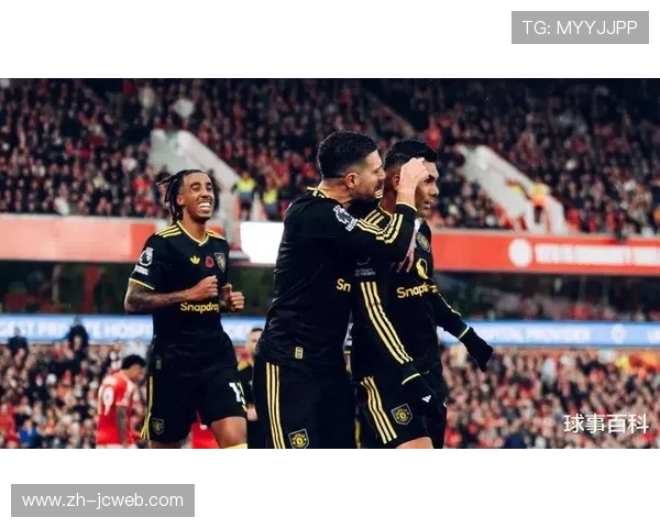 曼联本赛季进球数已达44球，追平上赛季总和