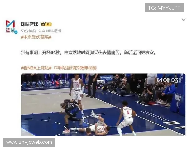 火箭击败雷霆战术复盘，申京防守效率值104主防对手11投仅2中